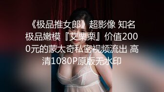 强上离异多年老妈,充满成熟女人的味道,40多岁如狼似虎,被儿子半推半就强行插入