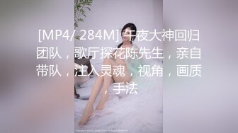 少妇控必备！商场女厕逼脸同框偸拍多位气质美女方便，穿衣打扮女人味十足 (1)