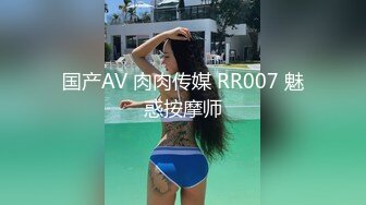 2024-4-6新流出酒店偷拍 后入极品渔网黑丝情趣装女友抽插不停呻吟刺激