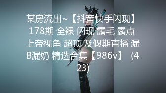 麻豆传媒-瑜伽老师上门服务风骚老师疯狂榨精-绫波丽