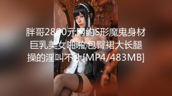 星空传媒 XK8082 路遇星空漂亮女优玩车震