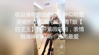 风韵温文尔雅型美少妇姐姐,没想到私下里也这麽臊,小区里溜达扒开上衣露大奶子