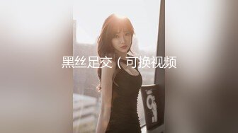 极品美乳人妻『kyara_sss』奶子又大胸型又好看，还特么巨骚，被操的时候喜欢说淫语，巨顶！美乳丰臀超反差2 (3