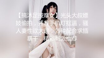 【9月新档】46万粉丝网黄蜂腰美乳萝莉「困困狗」付费资源 跪地口爆、黑丝后入、大尺度艳舞小集锦