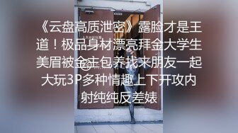 p站皮肤白皙的大长腿少妇Elena_Ross最高分辨率视频合集【72V】 (34)