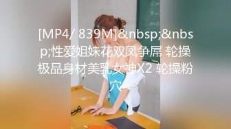 【新片速遞 】 【国产AV首发❤️爱豆传媒】引领国产AV性爱新时尚ID5270《淫乱豪乳主播一女侍二男》轮番操骚逼高潮 高清720P原版 [503M/MP4/31:41]