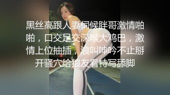 肉肉身材蓝衣大奶少妇 特写口交乳推舔屌 张开双腿抽插猛操 操一会再口嘴多口肿了