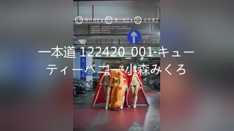 JVID高颜值甜美女神▌婕咪▌稚嫩女孩粉乳诱惑