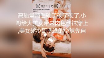 【极品❤️嫩模女神】岚可樱✿ 婚礼的深度策划 准新娘的蜜穴太有感觉了 窈窕身材后入劲肏 榨汁反差尤物 爆射蜜臀滚烫精液[459MB/MP4/22:47]