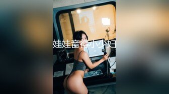 2部某会所大保健培训_美女老师示范国语讲解2_~1