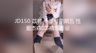 【最新❤️极品流出】超火爆极品美少女『HongKongDoll』私信小短片-激情纯爱 无套顶操内射粉穴 高清1080P原版