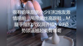 校园萝莉被肥仔男友拉下海，冲这颜值必须好好撸一发，奶子漂亮，69互品私处，美极了！