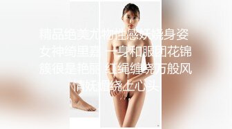 台湾第一女优吴梦梦 女教师时间暂停