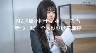 黑客破解网络摄像头监控偷拍服装店网红卖货更换衣服+居家隐私生活全纪录