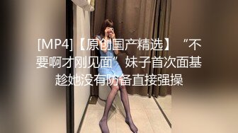 18岁体操服美少女Mia被大屌干到流水❤️塞满嘴巴跟小穴最后被颜射