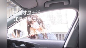 [MP4/ 938M]&nbsp;&nbsp;爱情故事_啪啪第二场_-约了个少妇宾馆啪啪，这价格还算实惠