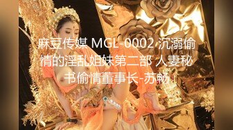 前女友女上位-男人-吞精-黑人-老婆-孩子-女仆