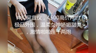 AI画质增强】操肥臀美乳健身猛男腹肌狂操浪叫，超强超猛，狂艹不止！补帧增强！60fps，1080P[3340MB]