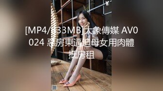 大学女友的骚样子