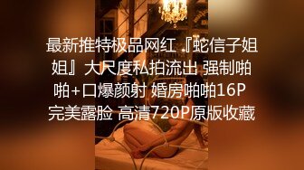 长腿黑丝女上司办公榨精 米菲兔