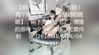 STP18504 【今日推荐】麻豆传媒映画&amp;皇家华人联合出品-内裤被弟弟拿去打手枪 看我怎么教育她 绝顶高潮