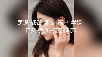 00后实力口技，小妹子的嘴真舒服，没为多少人口过就是新鲜，含在嘴里旋转！