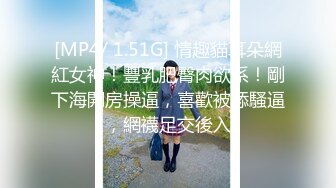 [MP4/ 252M] 漂亮伪娘 啊你真的好会舔 好舒服 被小哥哥舔奶舔脚舔耳朵 再操小骚逼 超级爽