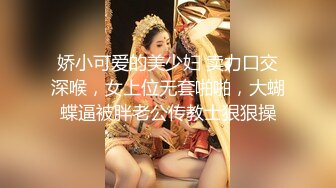 XKG015.琳达.特殊爱好爆操外围女妈咪.星空无限传媒