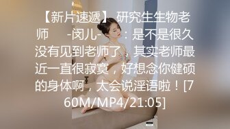 OnlyFan AI少女来了！不要打游戏了，跟我一起玩吧打游戏时遇到AI少女口交取精!