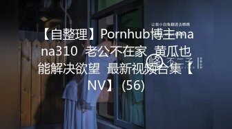 商场女厕偷拍美女收银,员光滑粉嫩的鲍鱼