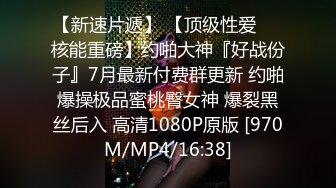 [MP4/ 1.73G]&nbsp;&nbsp;爸爸的小骚货，全程露脸丝袜情趣各种道具自慰骚穴，妩媚风情交大鸡巴被大哥舔逼玩弄