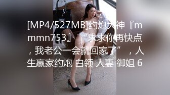 [完整版] 丽思酒店啪 李格在上海给2个屌双龙