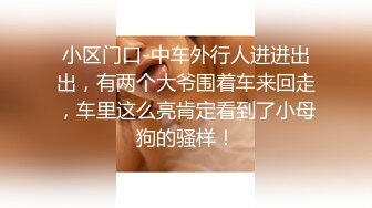 RAS196 皇家华人 安慰渣男弟弟的女友 王以欣