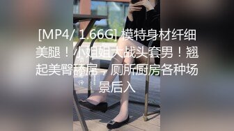 对白淫荡各种淫语挑逗又害羞又闷骚的文雅眼镜学妹被撩妹大神干的爱液泛滥啊啊淫叫不停表情销魂