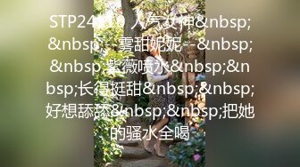 起点传媒 性视界传媒 XSJ119 JK双马尾甜美系女友 粉色情人