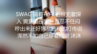 【AV佳丽】一个性感的妻子把目光投向了她丈夫的兄弟