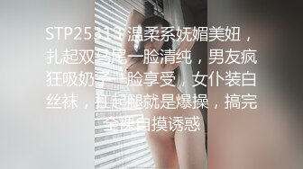 【推荐观看】小舅子喝了有春药的酒水,迷糊的小舅子被姐夫带回家猛操内射