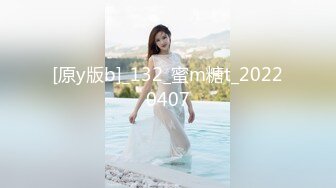 STP18506 【今日推荐】天美传媒华语AV品牌新作-无悔！痴女娜娜 主动分享性爱的街头猎物 直操到爆乳乱颤