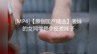 起点传媒 性视界传媒 XSJTC14 快递小哥遇上嚣张女顾客 宋雨川