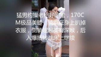 【新片速遞】 肥臀人妻女上位，直接把我坐射，我最喜欢的中出体验，没有之一！❤️❤️ 男：今天安全吗，刚来完姨妈已经安全吧 人妻：我不知道 [36M/01:56]