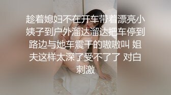 【AI换脸视频】佟丽娅 无码口交纯享版2