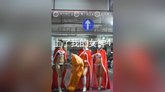 快手 梦老师 18万粉 高颜巨乳大长腿极品 露脸露点 自慰等 (1)