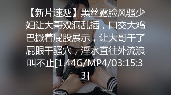 爱神传媒EMTC019同城约啪操了要结婚的前女友