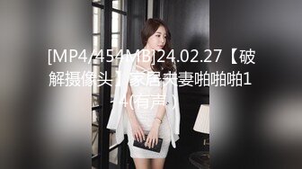 【無碼】FC2-PPV 988177 色白清楚Ｓ級美少女最強３Ｐ連続で生中出し