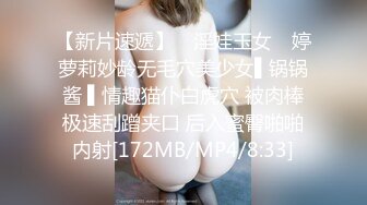 [MP4]浴缸里操逼！眼镜良家型美女！浴缸放水骑乘位抽插，转战卧室69舔逼