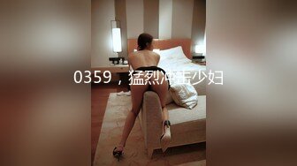 性感女仆用肉穴满足主人