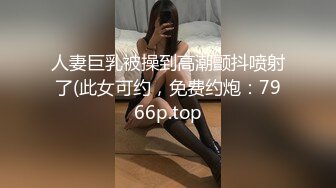 大神蛙哥经典匠心之作夜间酒吧旁街头搭讪巨乳美女车上搞完开房继续搞国语对白无水印原版