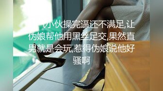 【日式TP】外站流出尾随学生制服美女 裙底下毛毛茂盛的一批及户外玩耍美眉的粉嫩奶头