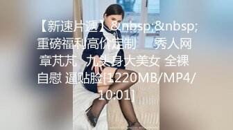 一定非常爽歪歪圣诞老人送礼物 极品骚货 Tiny x 雅捷 双女为你服务[111P/1.55G]