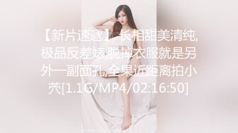 91YCM-007.金宝娜.动漫女神取精宅男.91制片厂